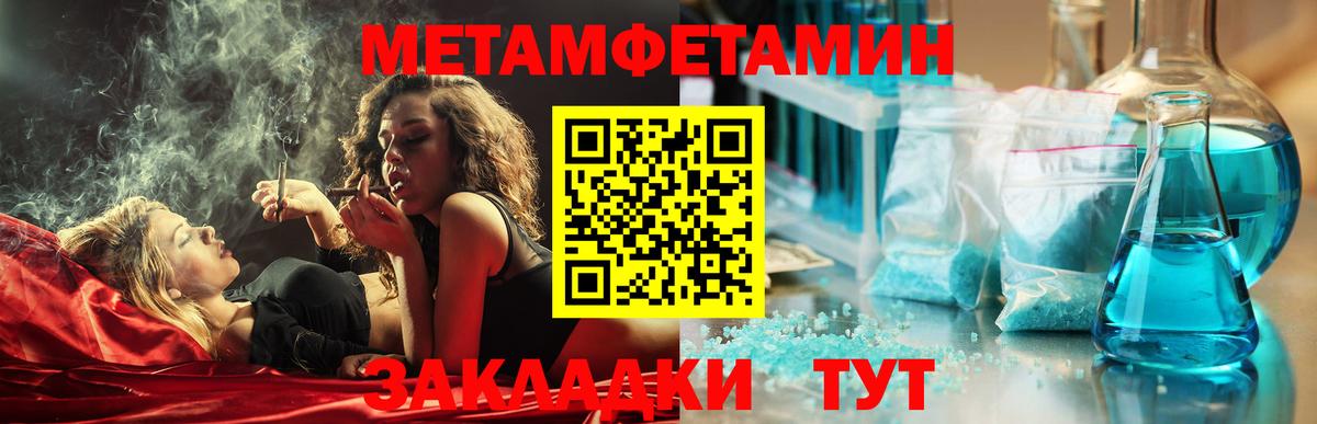 Губкин  Амфетамин  Вход с VPN  ссылка на мегу зеркало  АМФ Premium  АМФ 