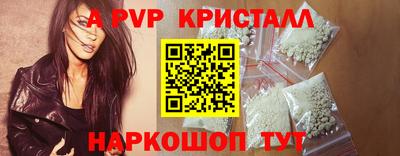 COCAINE Кузнецк