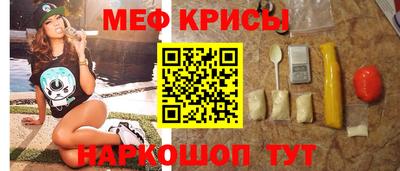 альфа пвп VHQ Кудымкар
