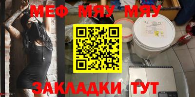 кокаин Кудрово