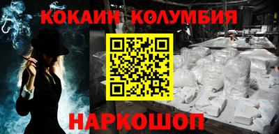 альфа пвп VHQ Кудымкар