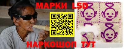 кокаин Кудрово