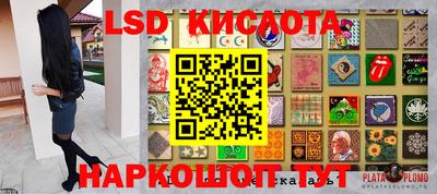 альфа пвп VHQ Кудымкар