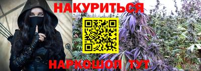 альфа пвп VHQ Кудымкар