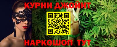 COCAINE Кузнецк