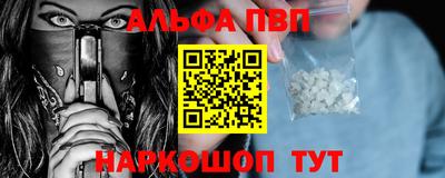 кокаин Кудрово
