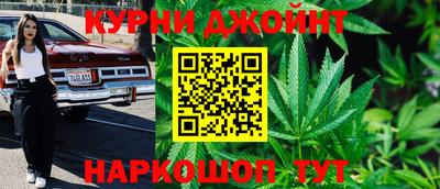 COCAINE Кузнецк