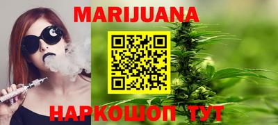кокаин Кудрово