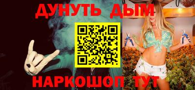 COCAINE Кузнецк