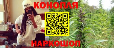 COCAINE Кузнецк