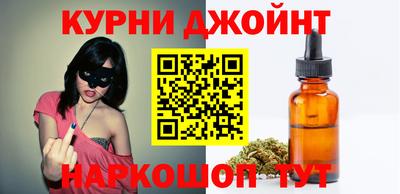 COCAINE Кузнецк