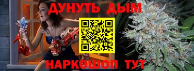 кокаин Кудрово