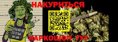 альфа пвп VHQ Кудымкар