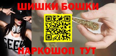 кокаин Кудрово