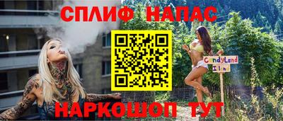 альфа пвп VHQ Кудымкар