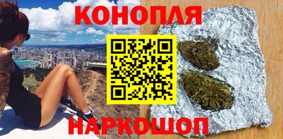 COCAINE Кузнецк