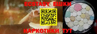 альфа пвп VHQ Кудымкар
