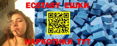 COCAINE Кузнецк
