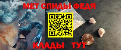 кокаин Кудрово