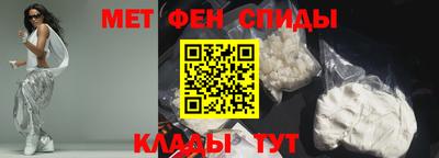 альфа пвп VHQ Кудымкар