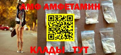 кокаин Кудрово