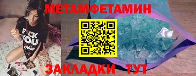 кокаин Кудрово