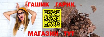 альфа пвп VHQ Кудымкар