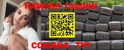 альфа пвп VHQ Кудымкар
