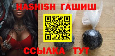 COCAINE Кузнецк