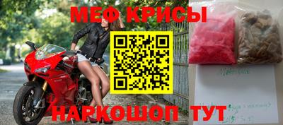 альфа пвп VHQ Кудымкар
