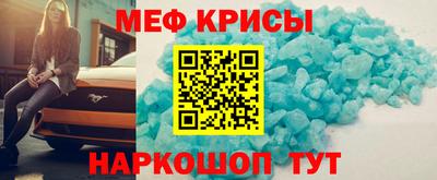 альфа пвп VHQ Кудымкар