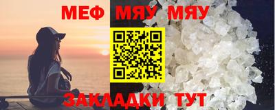 альфа пвп VHQ Кудымкар