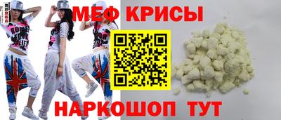 альфа пвп VHQ Кудымкар